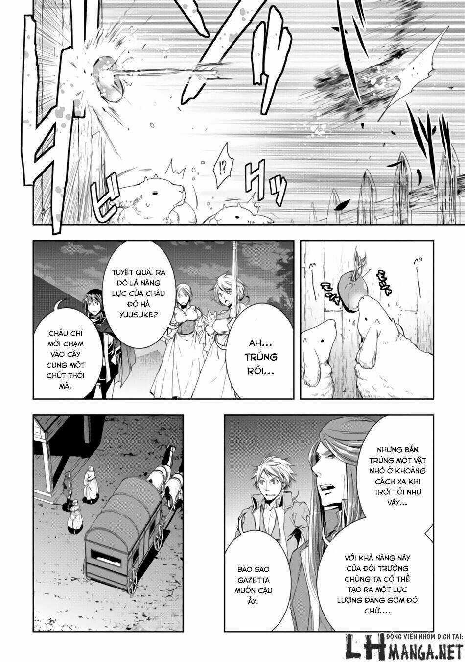 World Customize Creator Chapter 28 trang 10