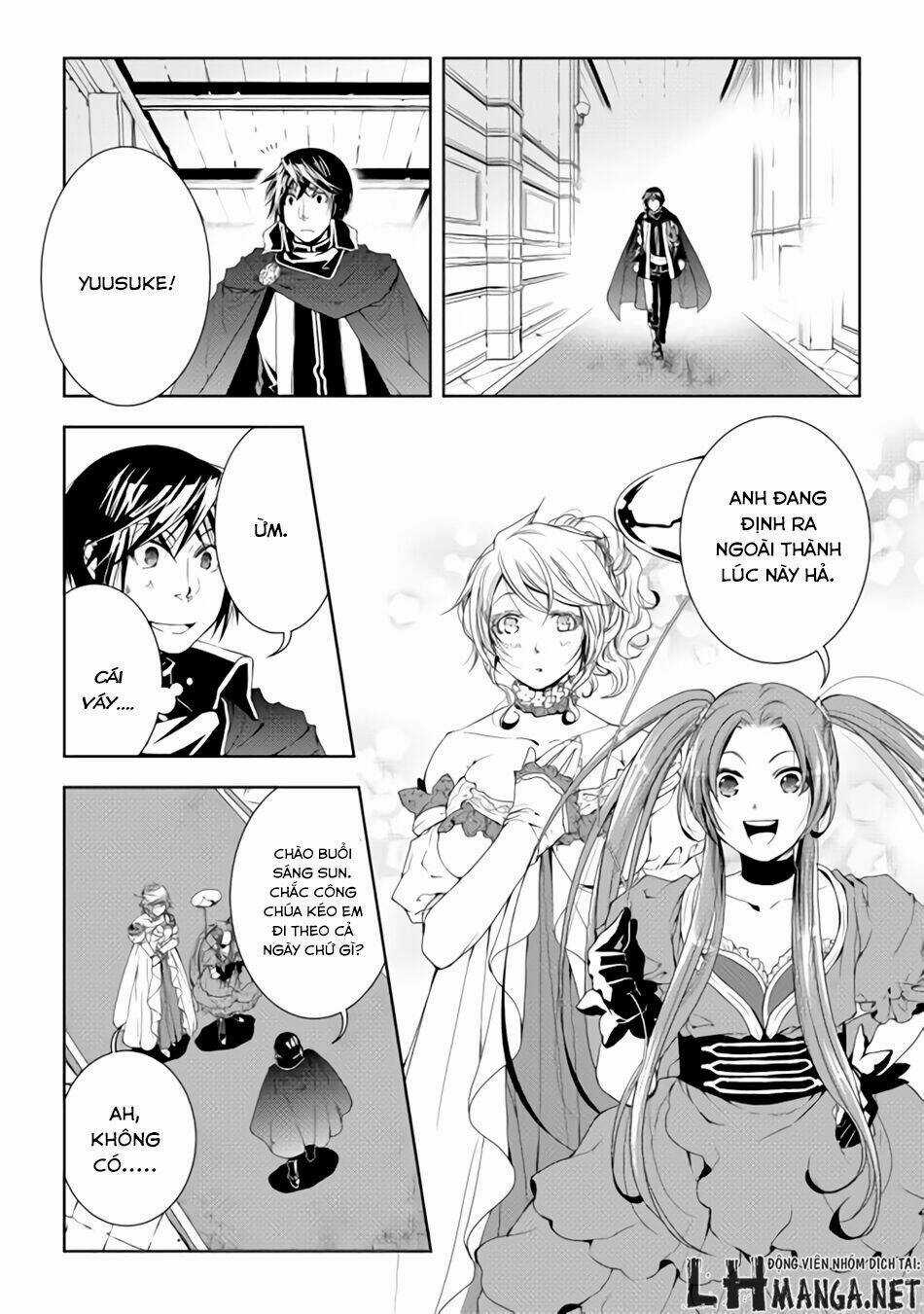 World Customize Creator Chapter 28 trang 16