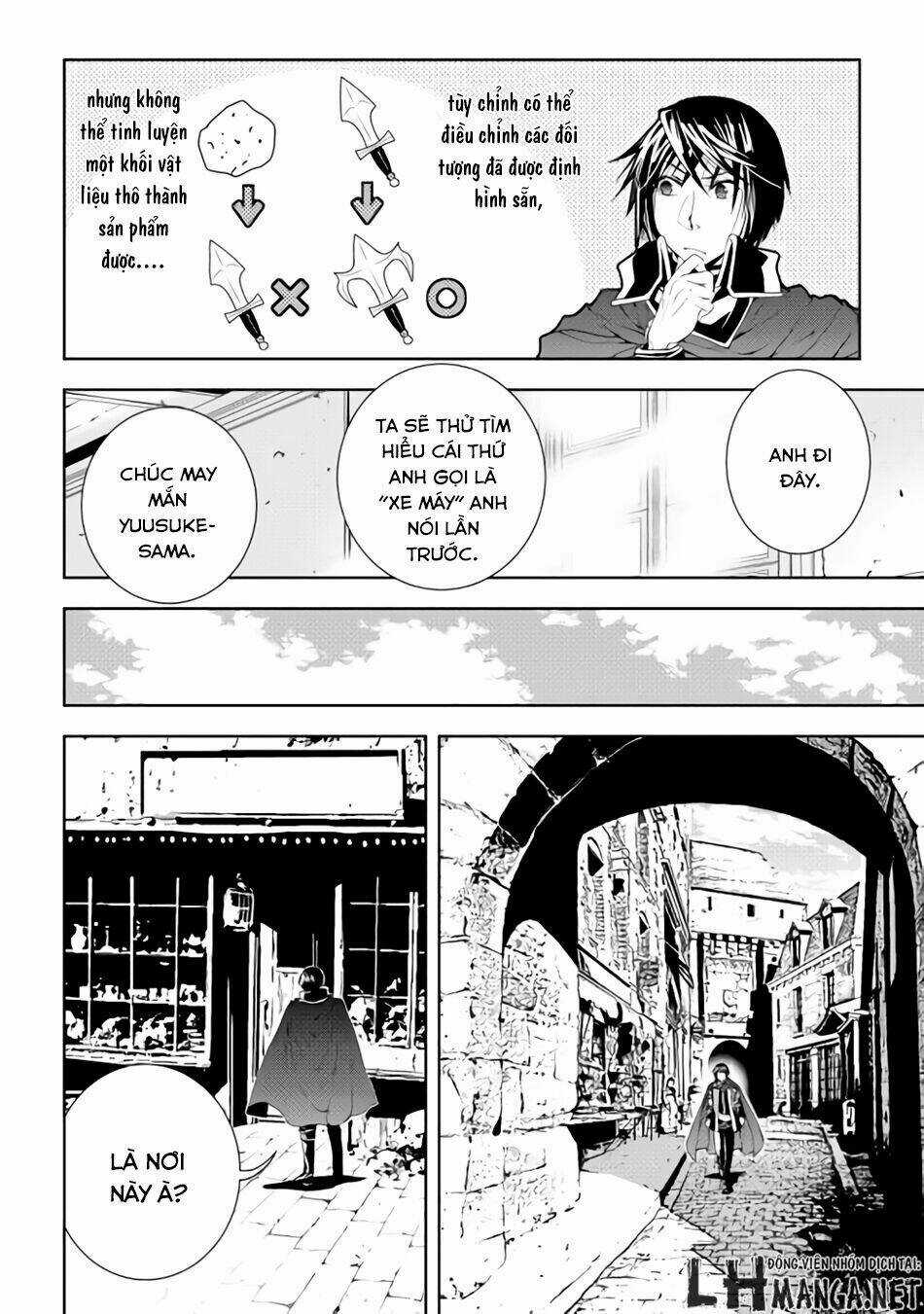 World Customize Creator Chapter 28 trang 18