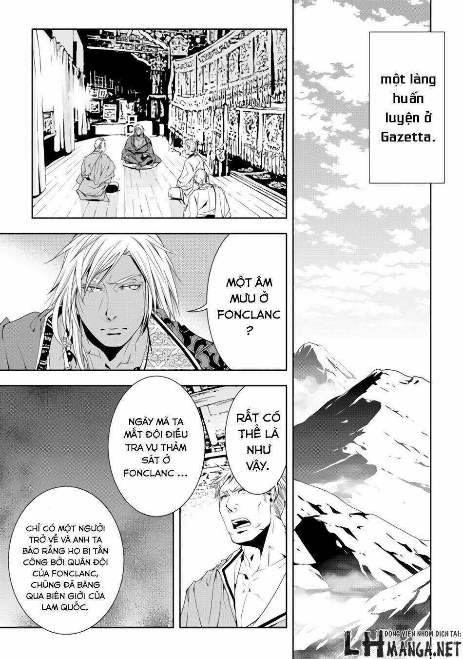 World Customize Creator Chapter 28 trang 21