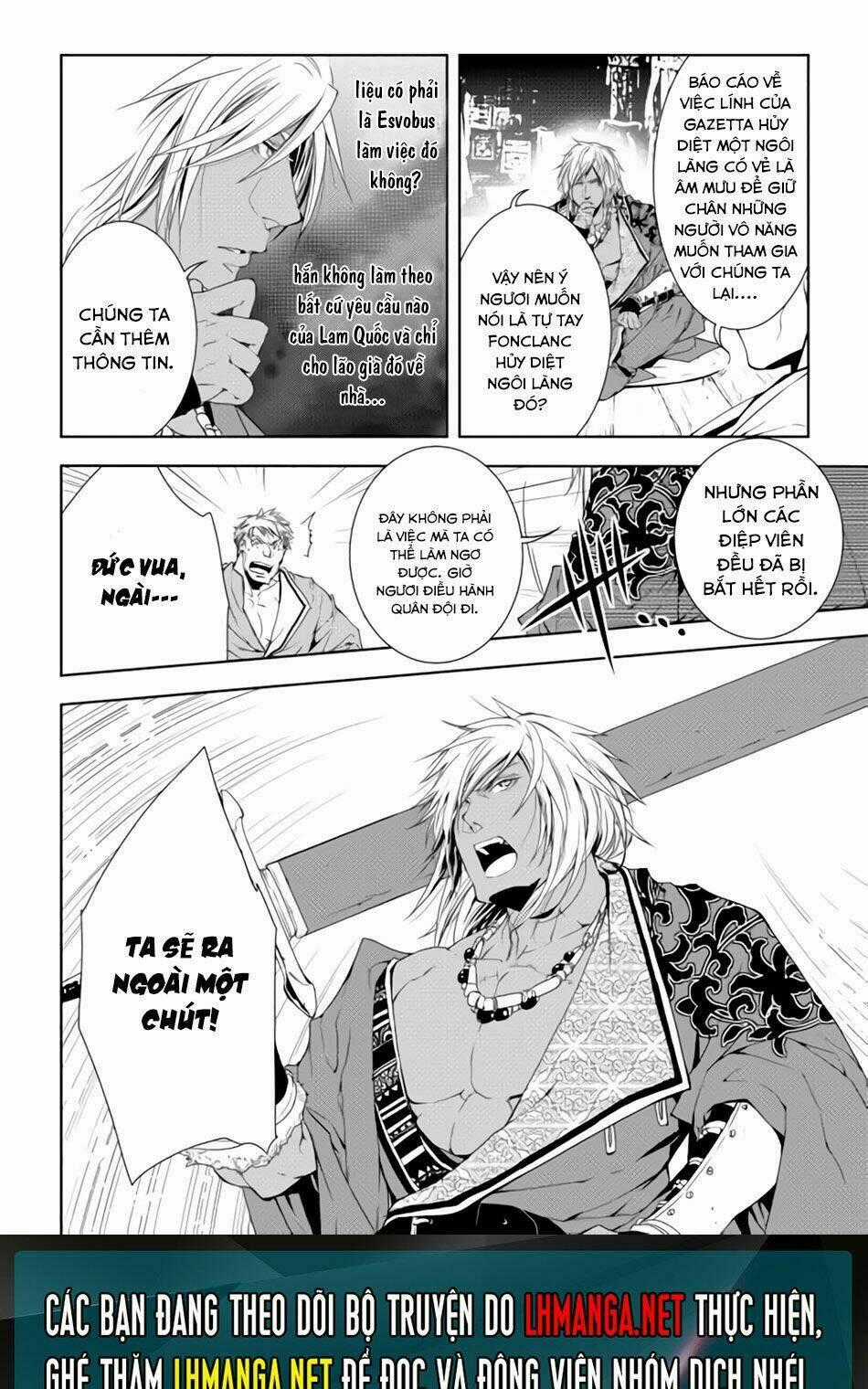 World Customize Creator Chapter 28 trang 22