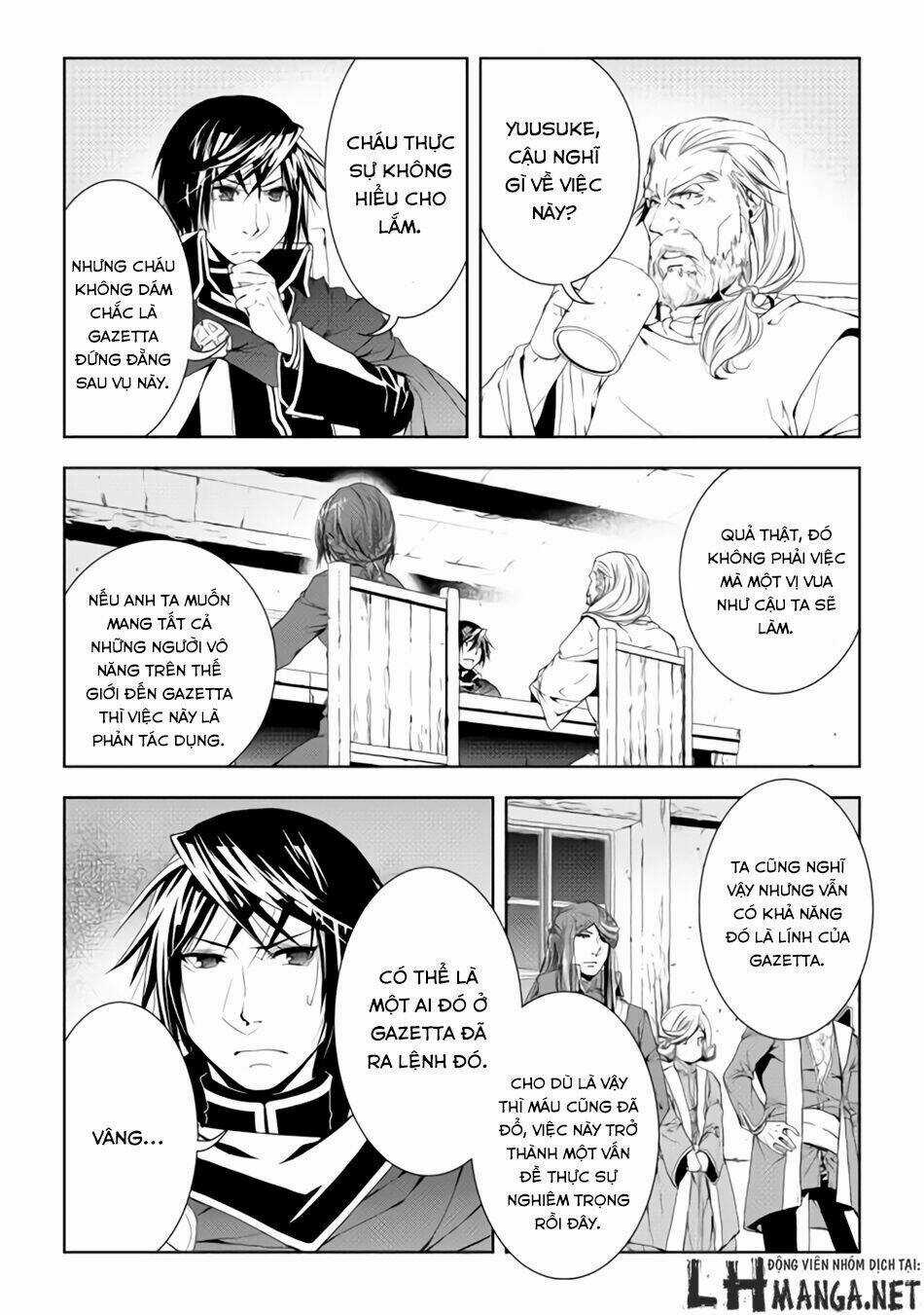 World Customize Creator Chapter 28 trang 5