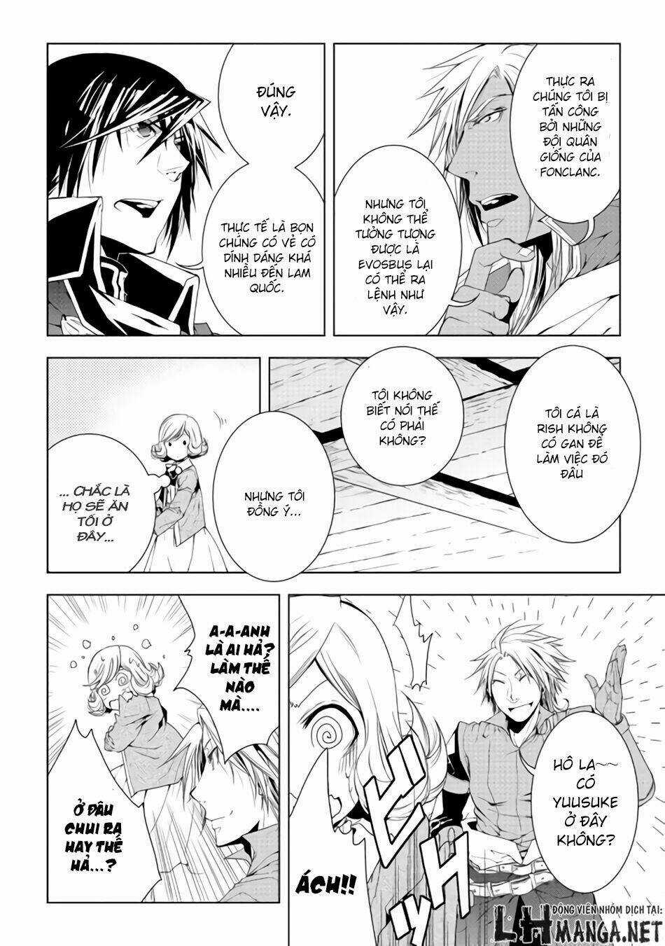 World Customize Creator Chapter 29 trang 10