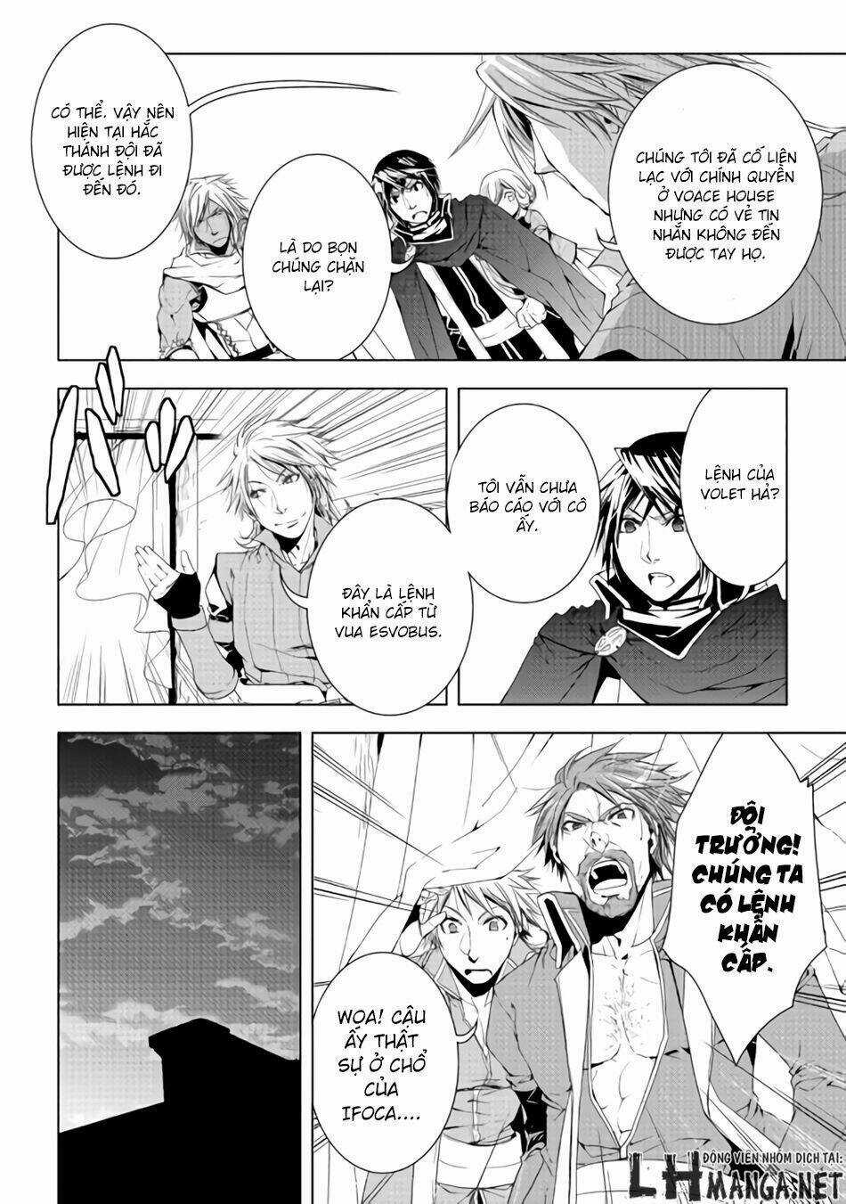 World Customize Creator Chapter 29 trang 12