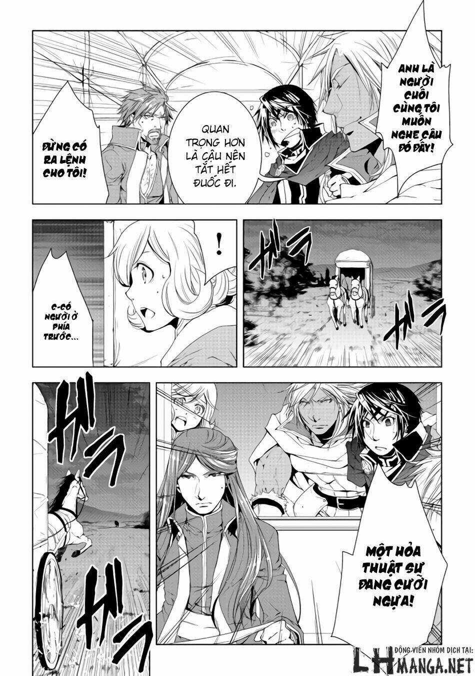 World Customize Creator Chapter 29 trang 14