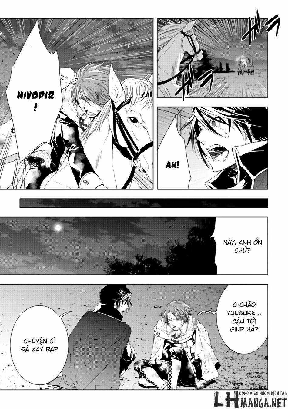 World Customize Creator Chapter 29 trang 15