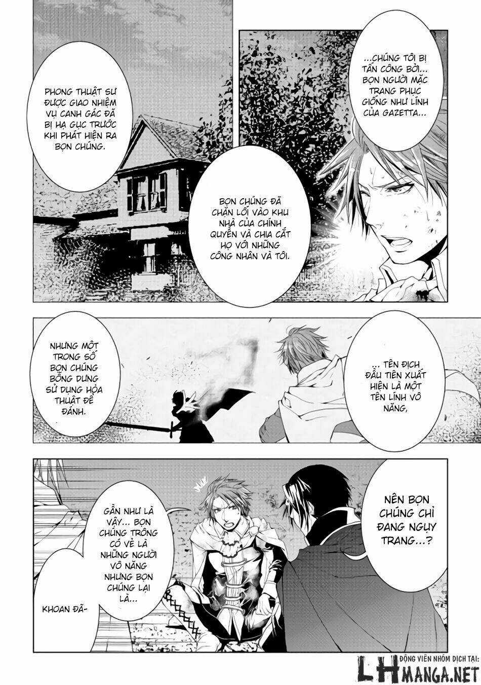 World Customize Creator Chapter 29 trang 16