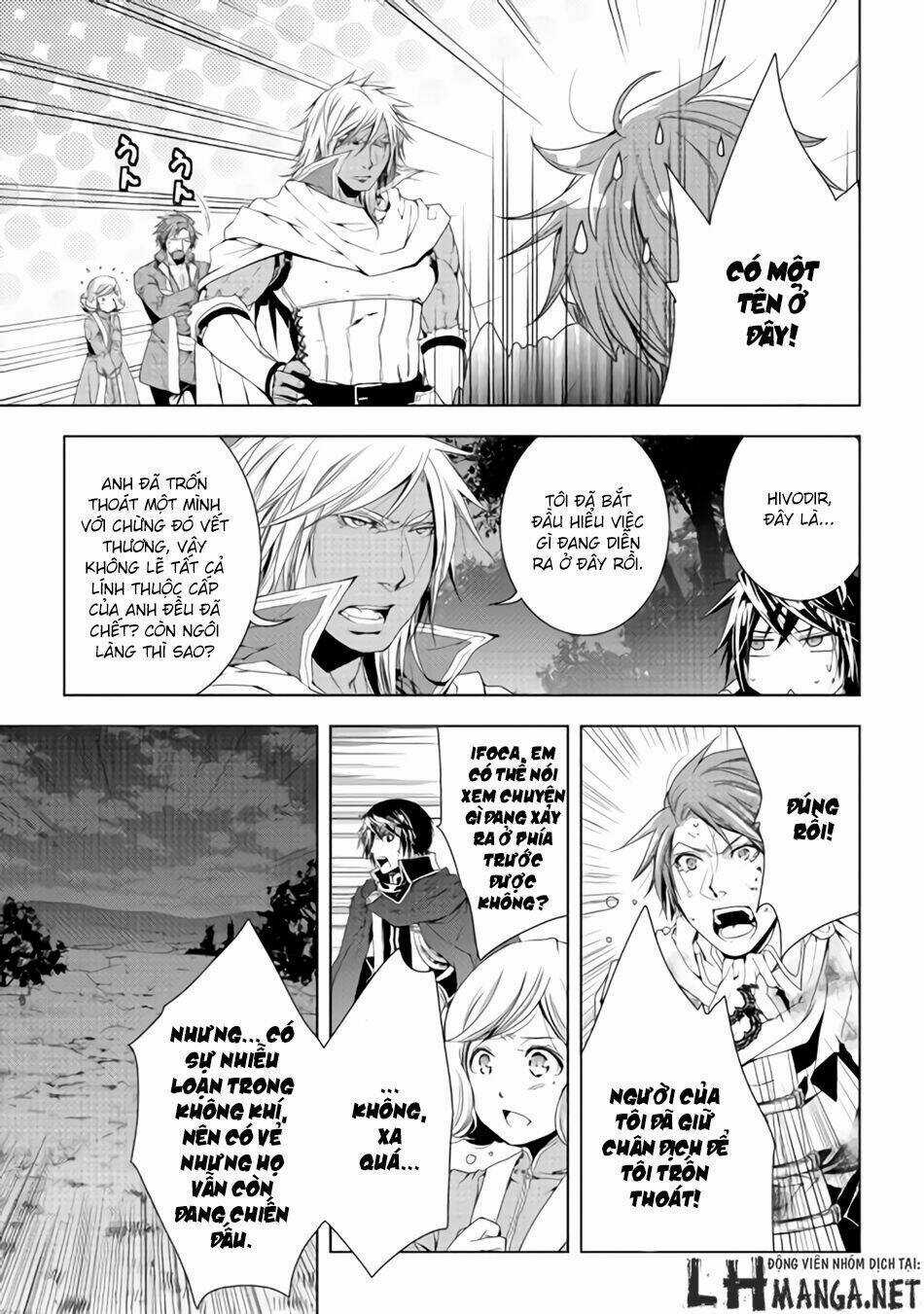 World Customize Creator Chapter 29 trang 17