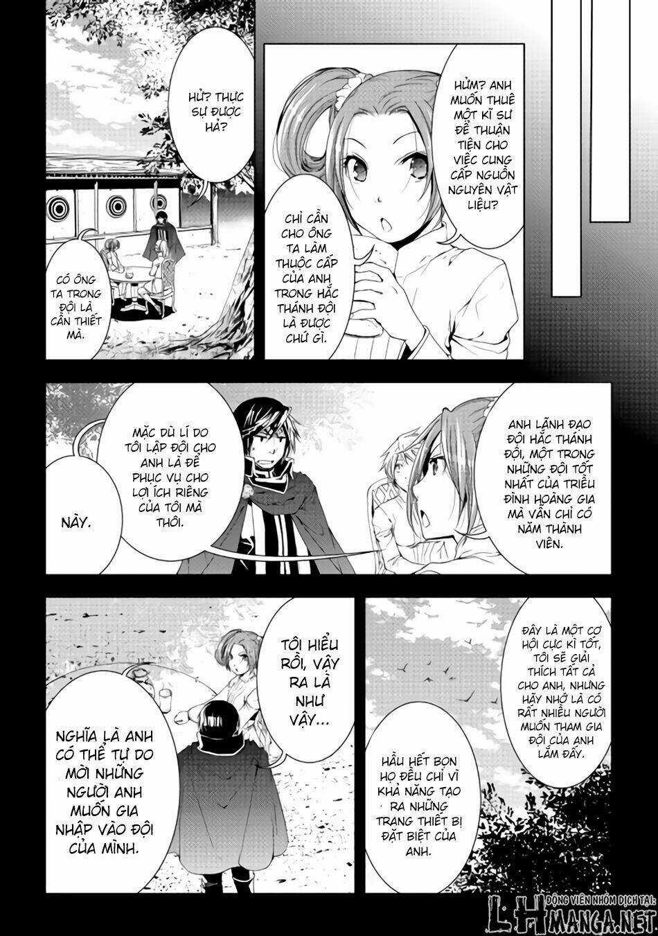 World Customize Creator Chapter 29 trang 2