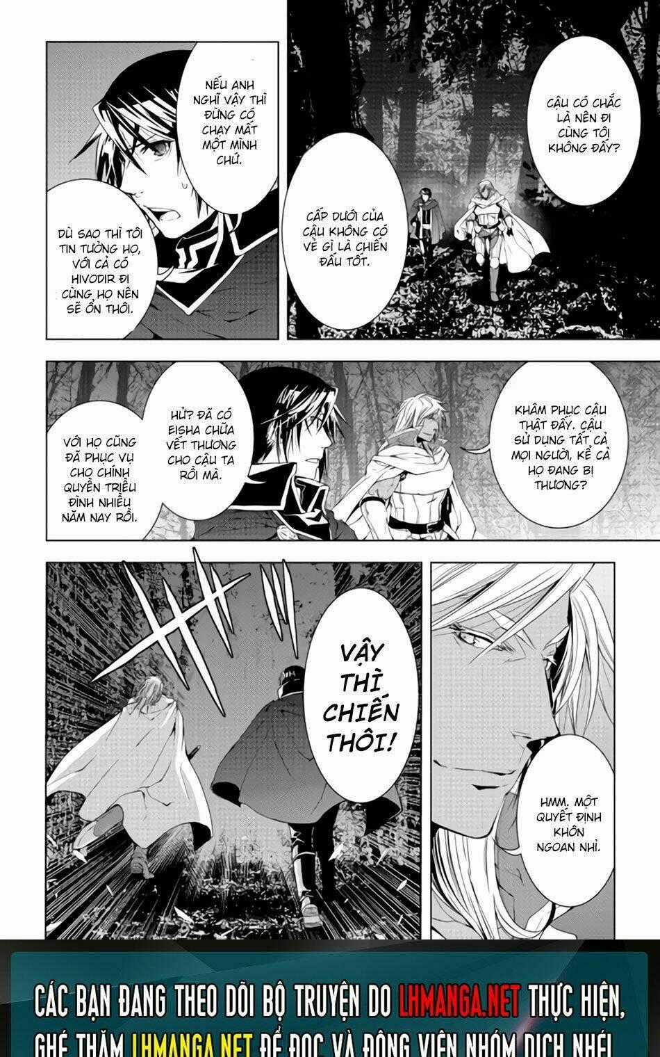 World Customize Creator Chapter 29 trang 20