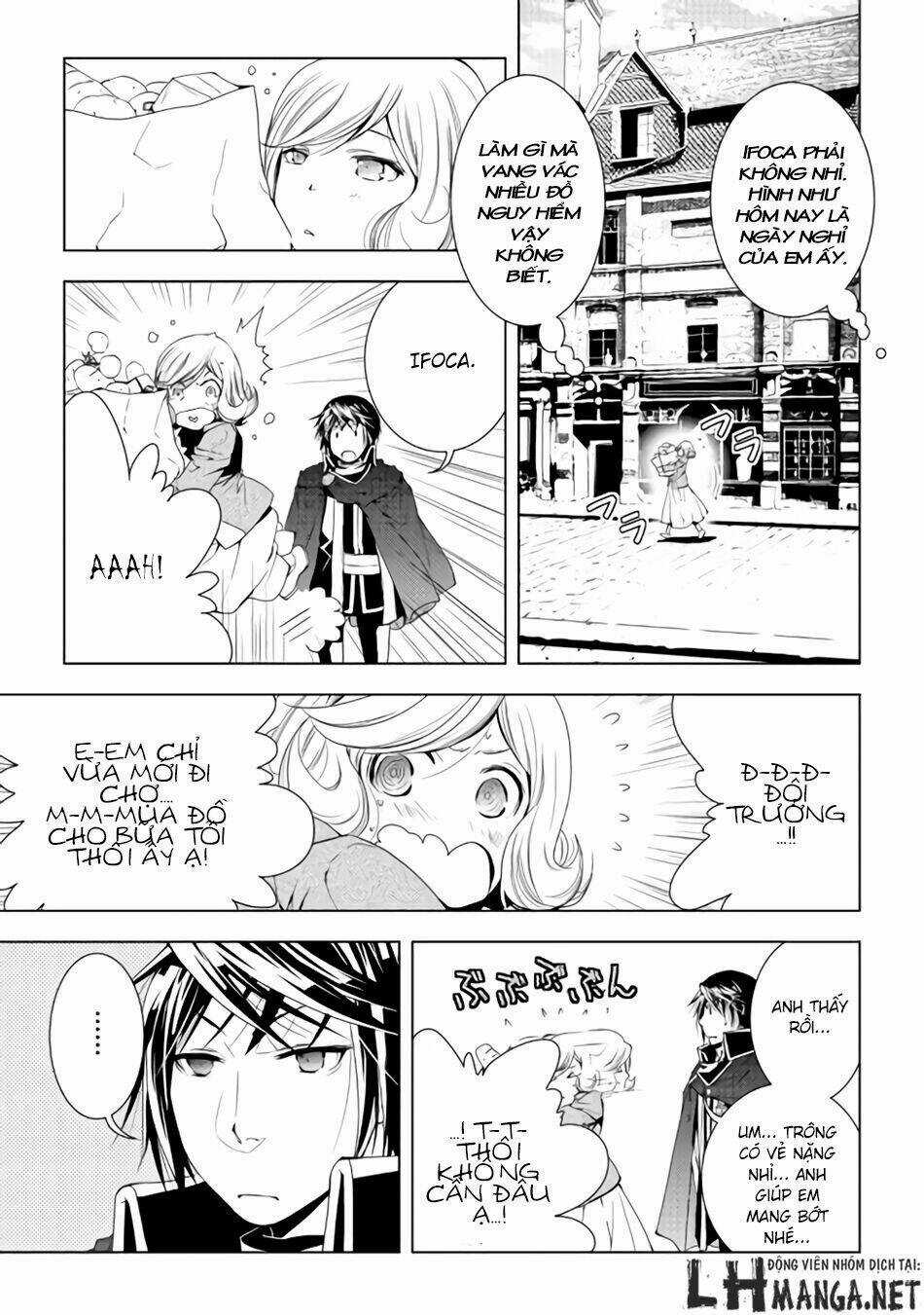 World Customize Creator Chapter 29 trang 5