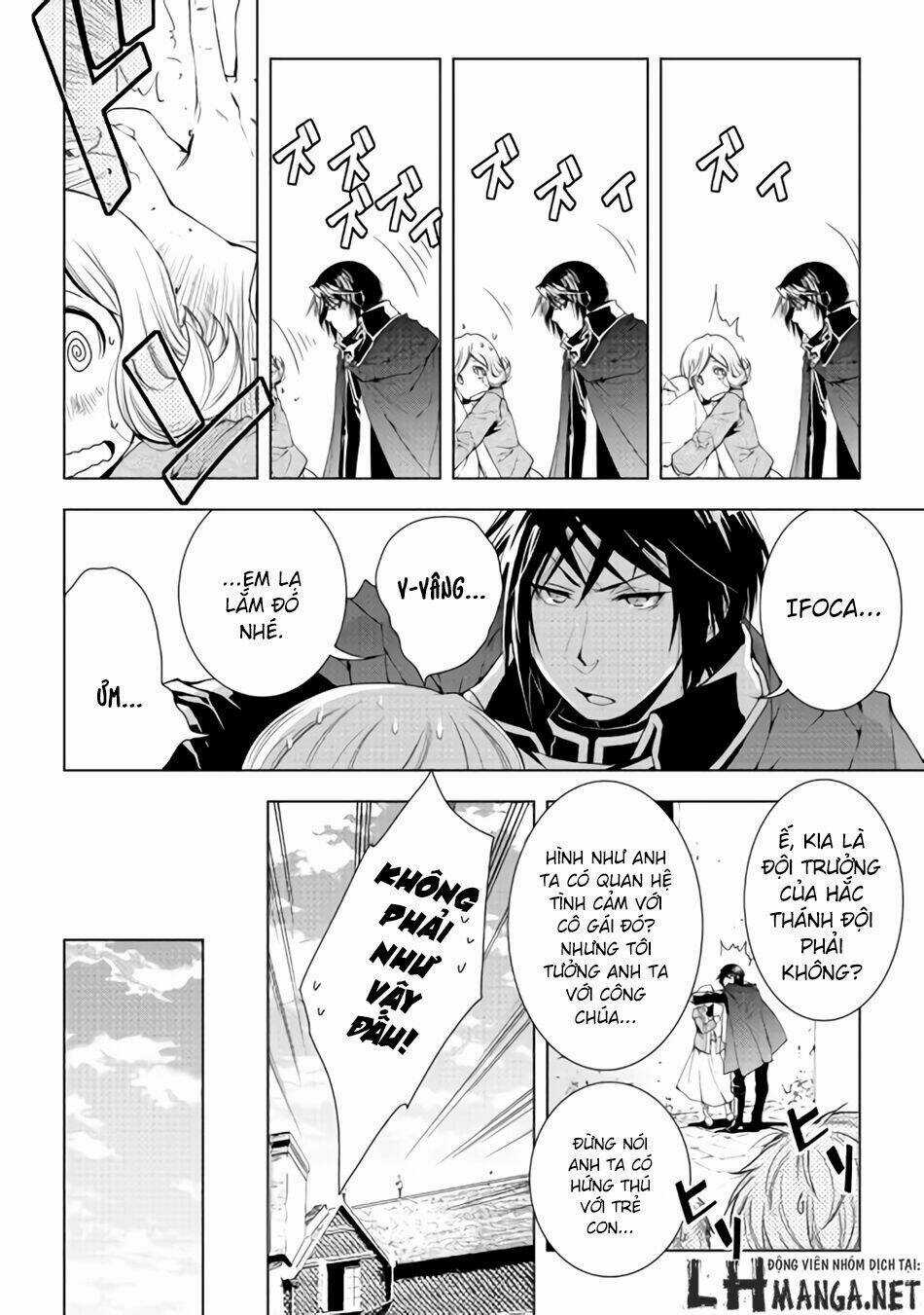 World Customize Creator Chapter 29 trang 6