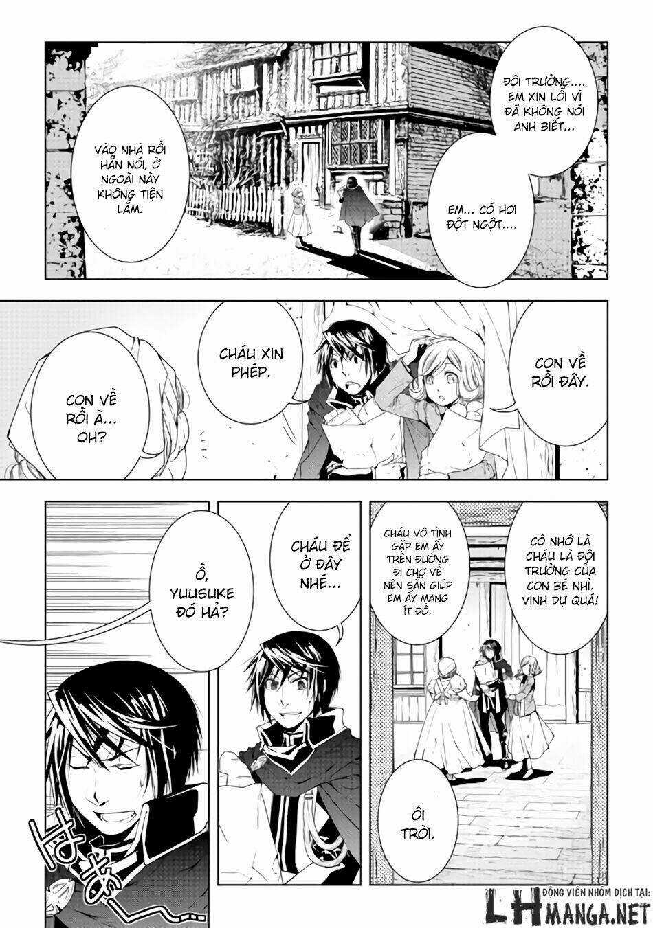 World Customize Creator Chapter 29 trang 7