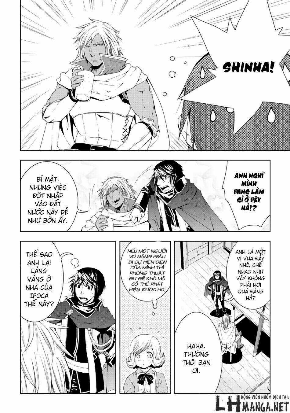 World Customize Creator Chapter 29 trang 8