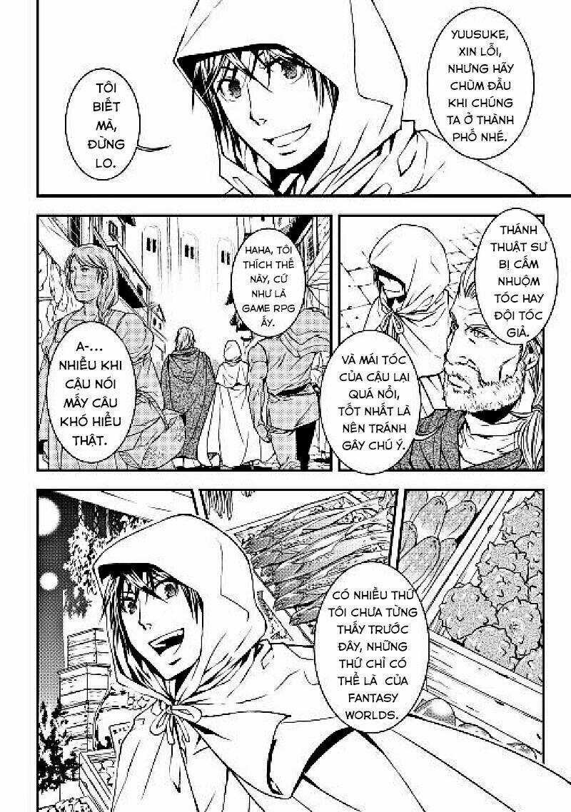 World Customize Creator Chapter 3 trang 7