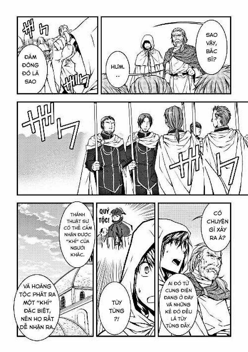 World Customize Creator Chapter 3 trang 9