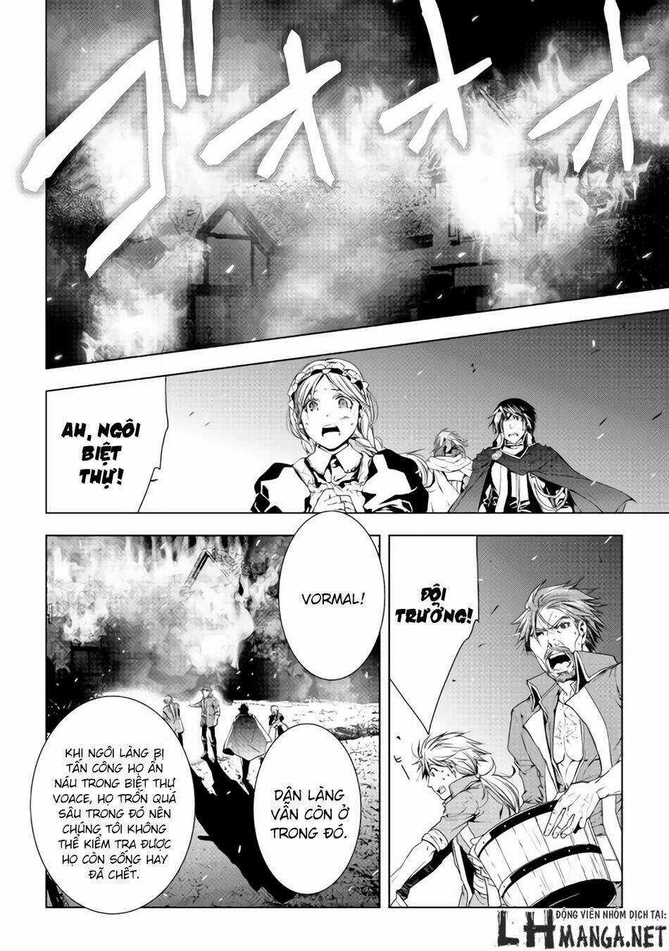 World Customize Creator Chapter 30 trang 12