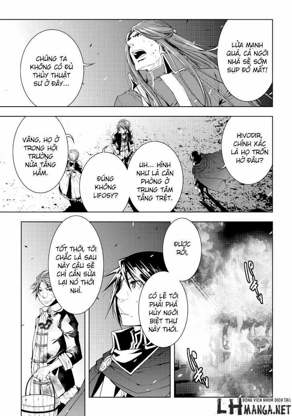 World Customize Creator Chapter 30 trang 13