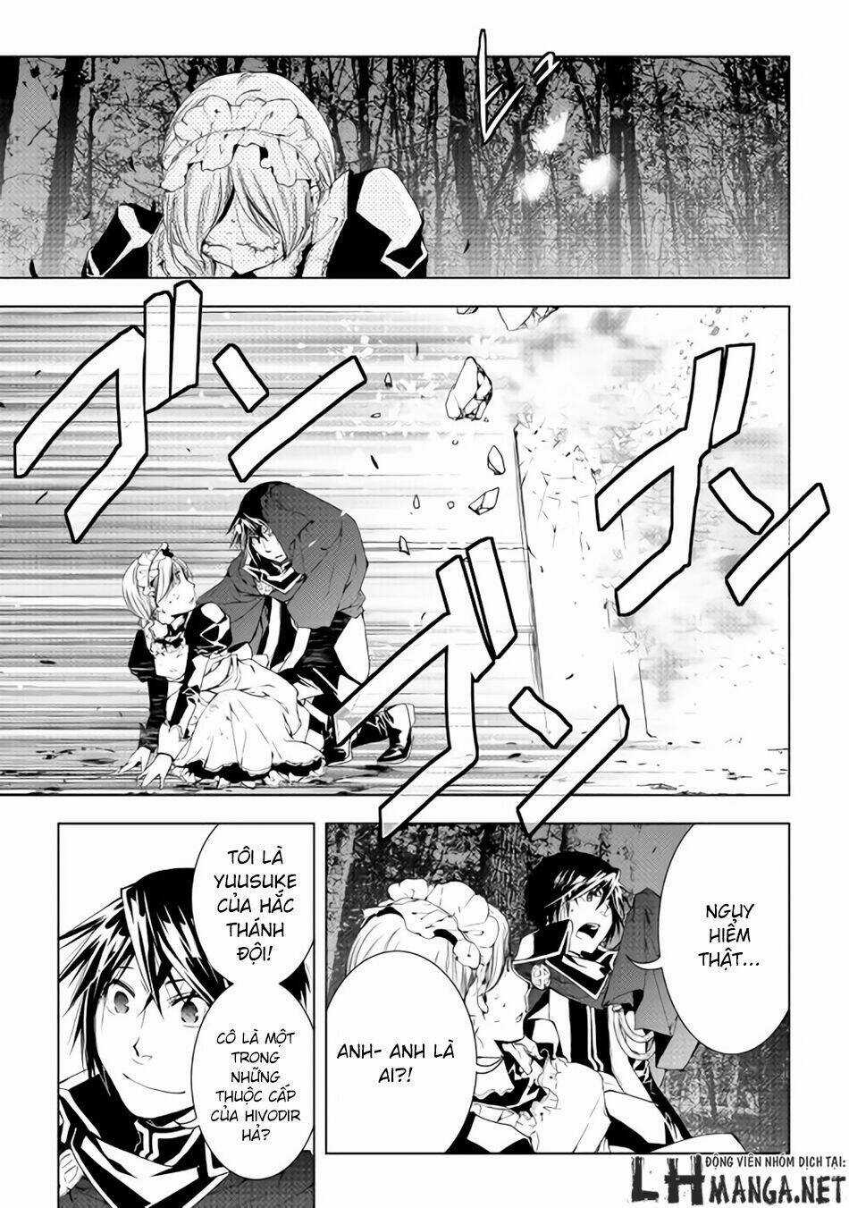 World Customize Creator Chapter 30 trang 3