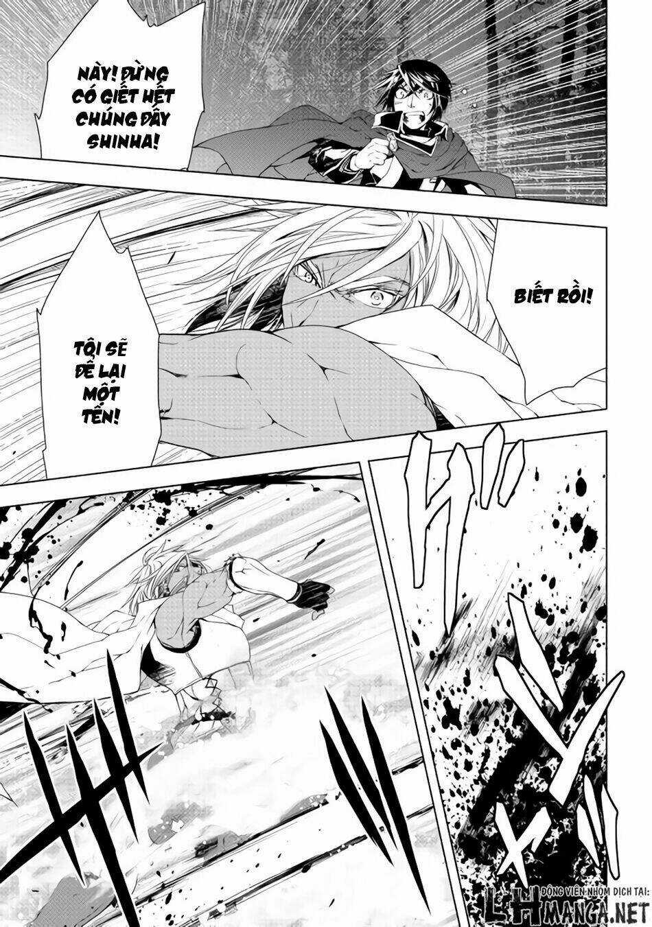 World Customize Creator Chapter 30 trang 7