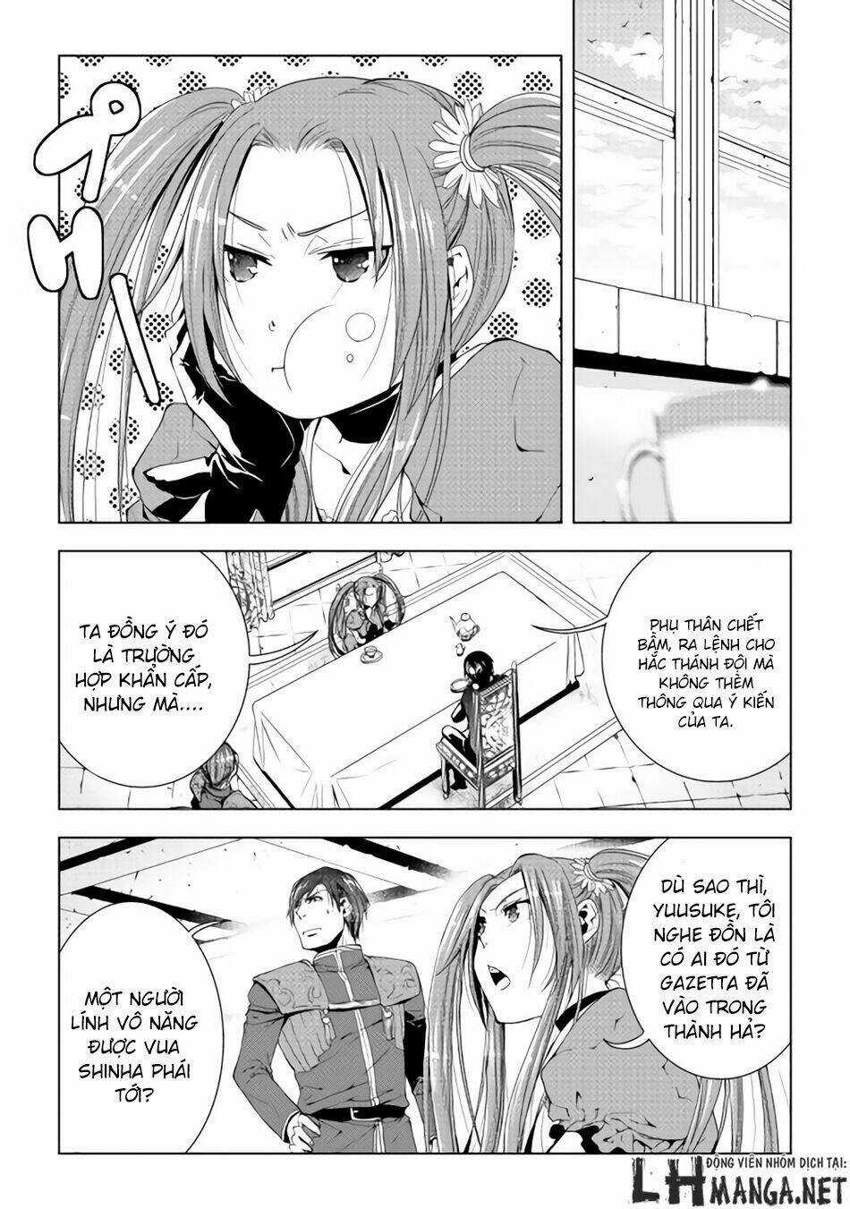 World Customize Creator Chapter 31 trang 10