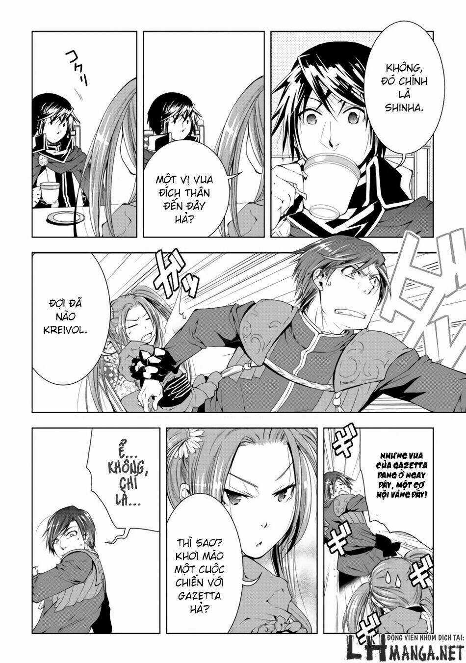 World Customize Creator Chapter 31 trang 11