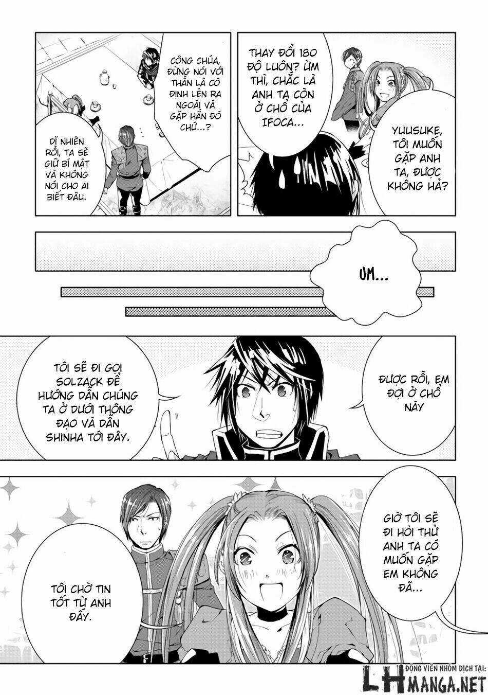 World Customize Creator Chapter 31 trang 12