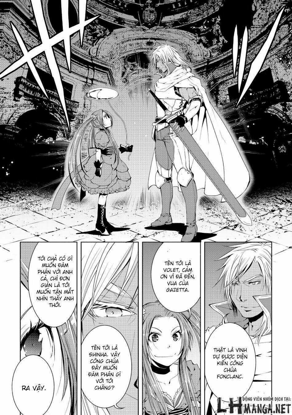 World Customize Creator Chapter 31 trang 17