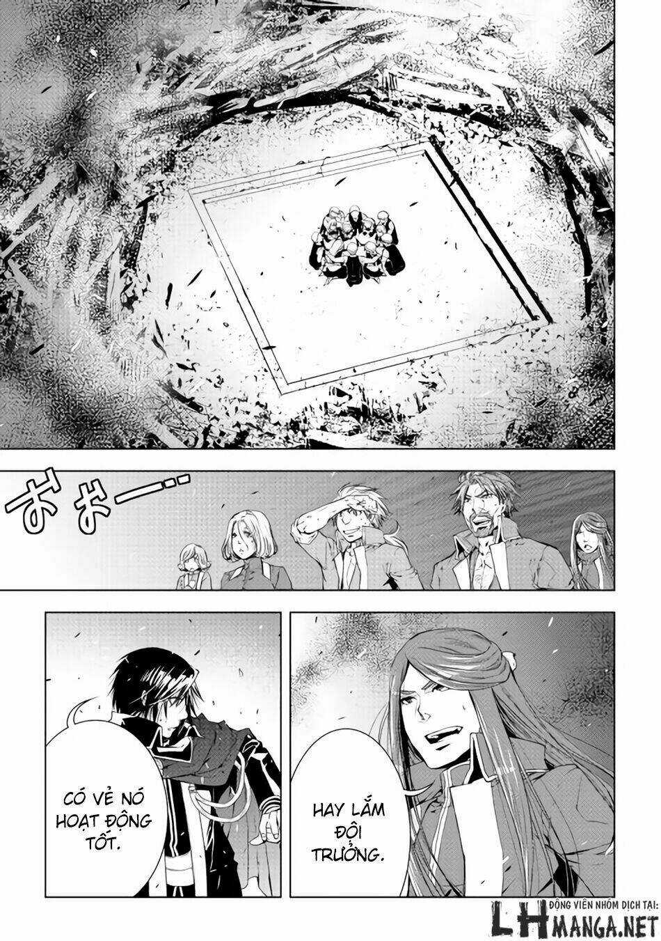 World Customize Creator Chapter 31 trang 2