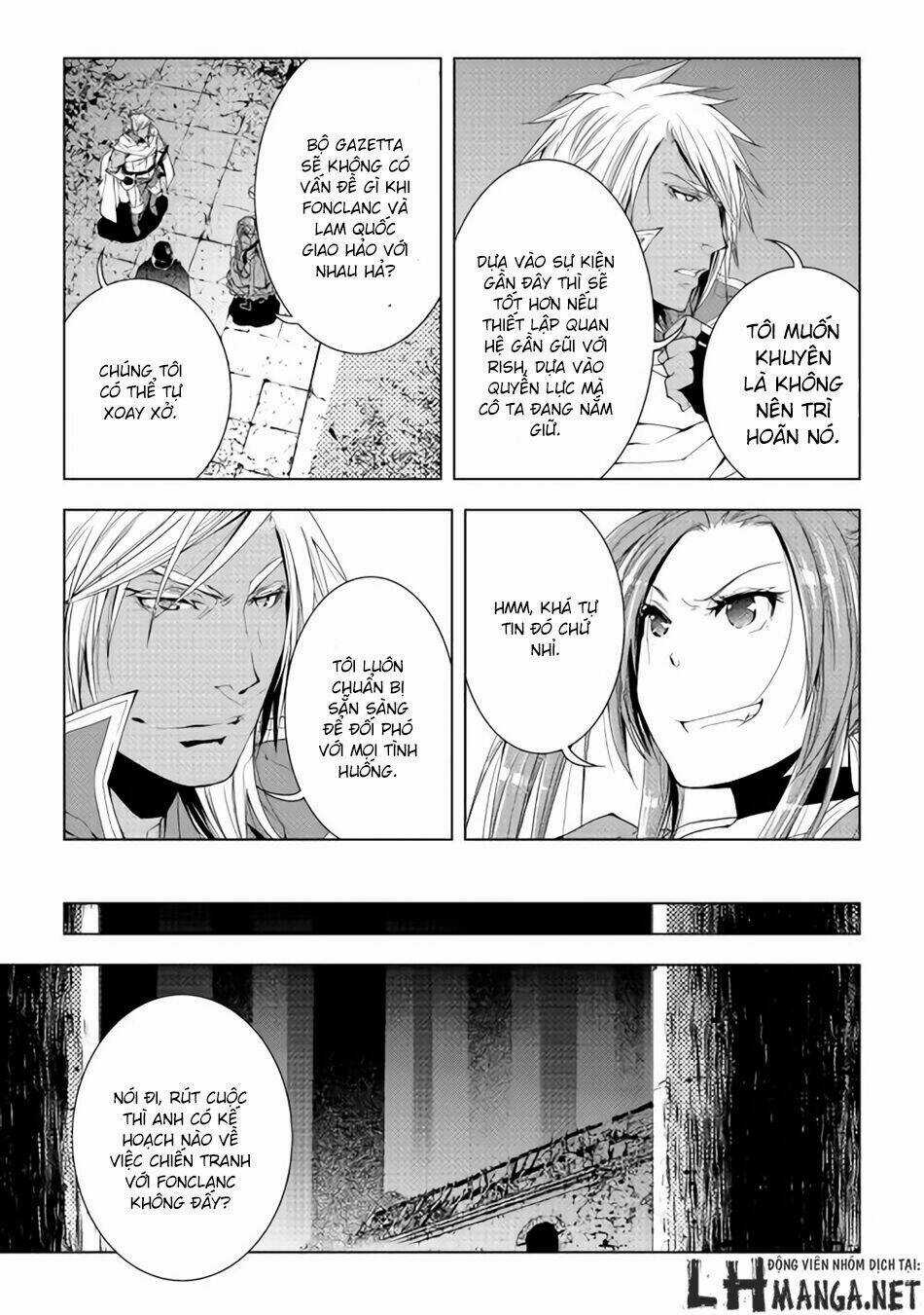 World Customize Creator Chapter 31 trang 20