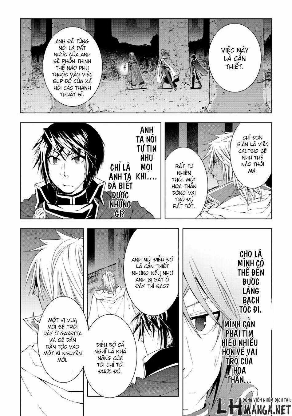 World Customize Creator Chapter 31 trang 21