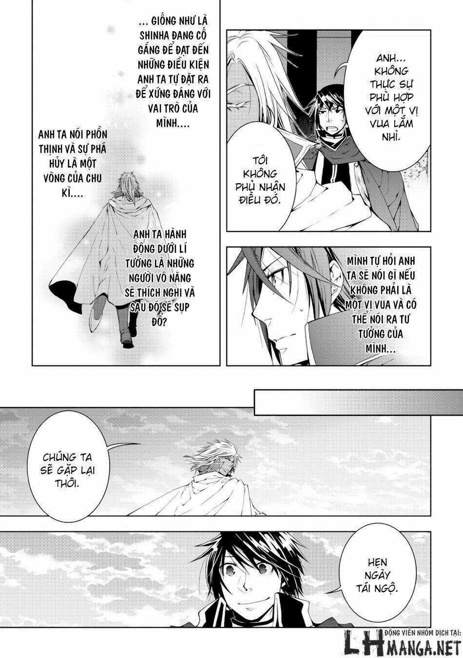 World Customize Creator Chapter 31 trang 22