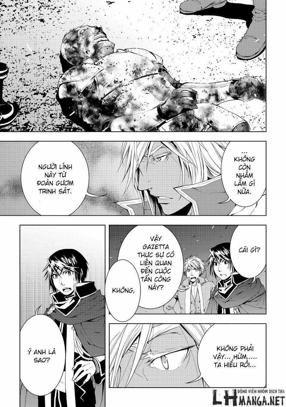 World Customize Creator Chapter 31 trang 4