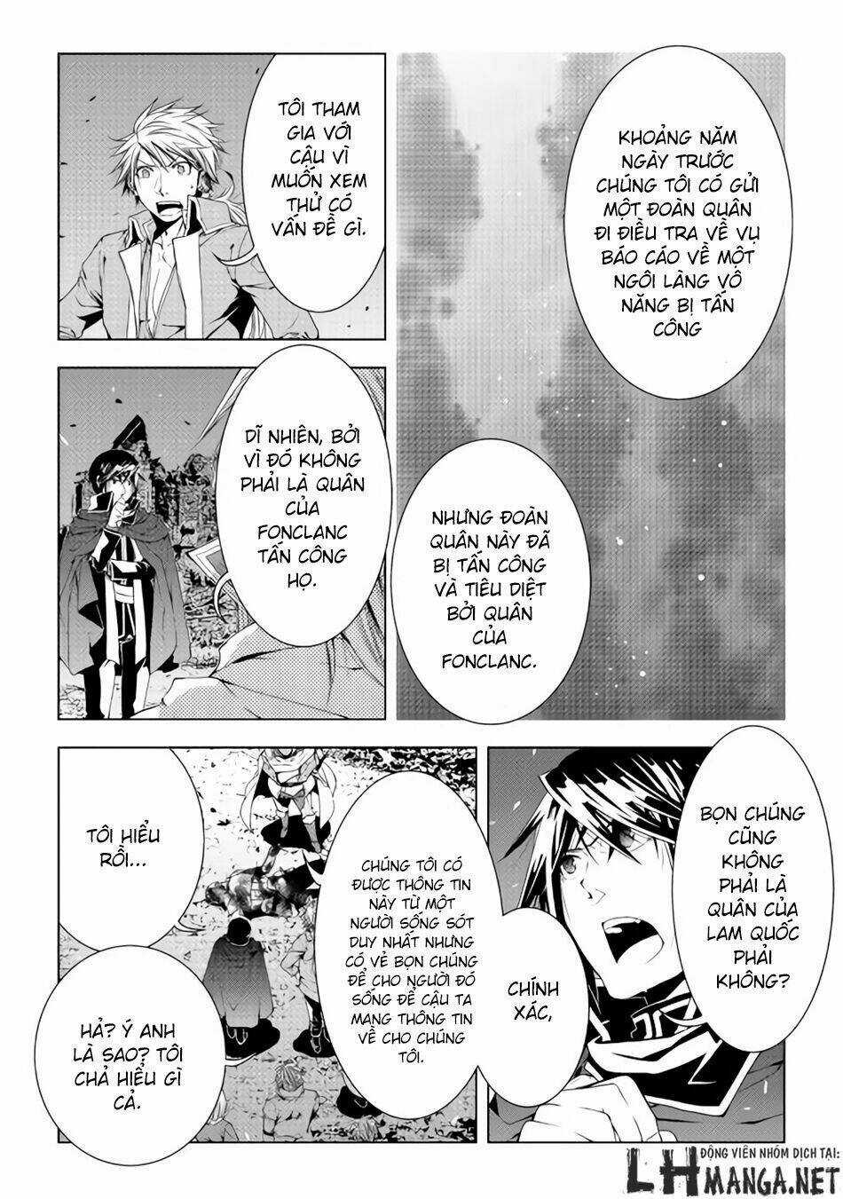 World Customize Creator Chapter 31 trang 5