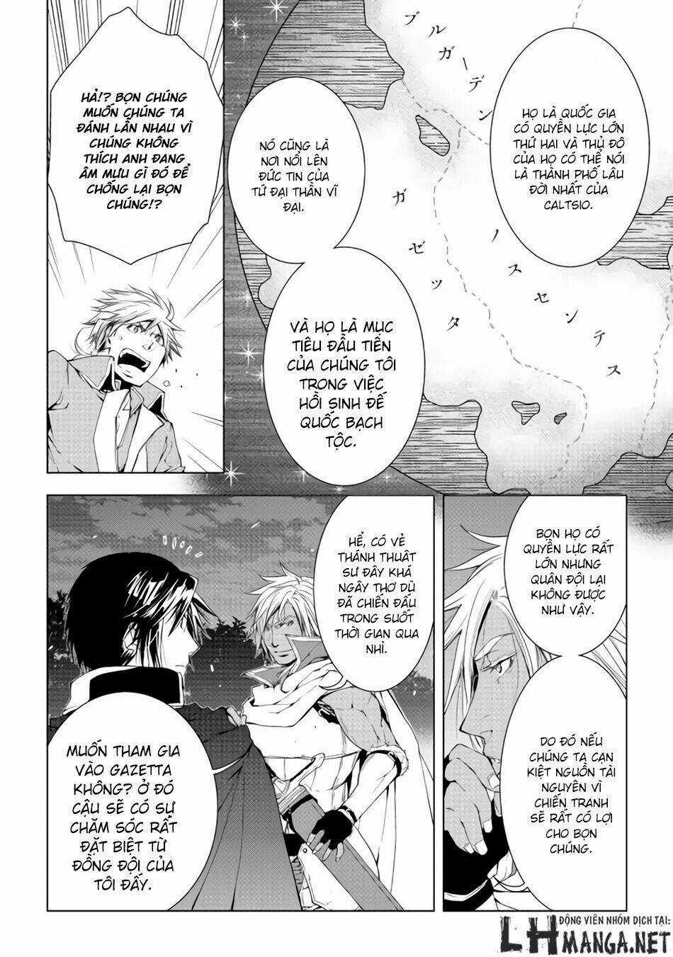 World Customize Creator Chapter 31 trang 8