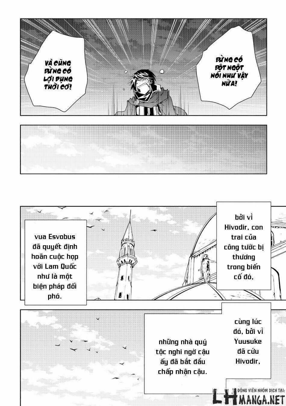 World Customize Creator Chapter 31 trang 9