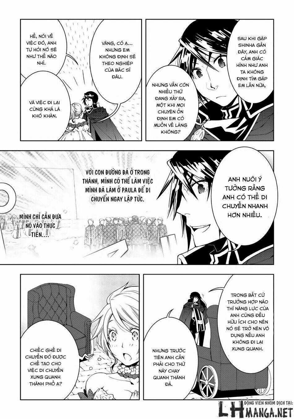 World Customize Creator Chapter 32 trang 11