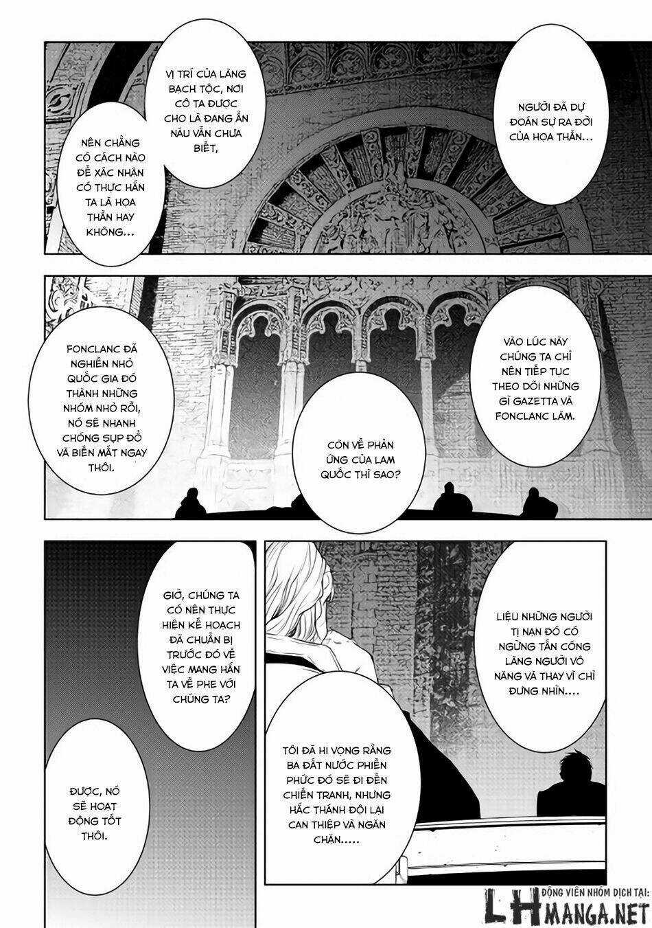 World Customize Creator Chapter 32 trang 14