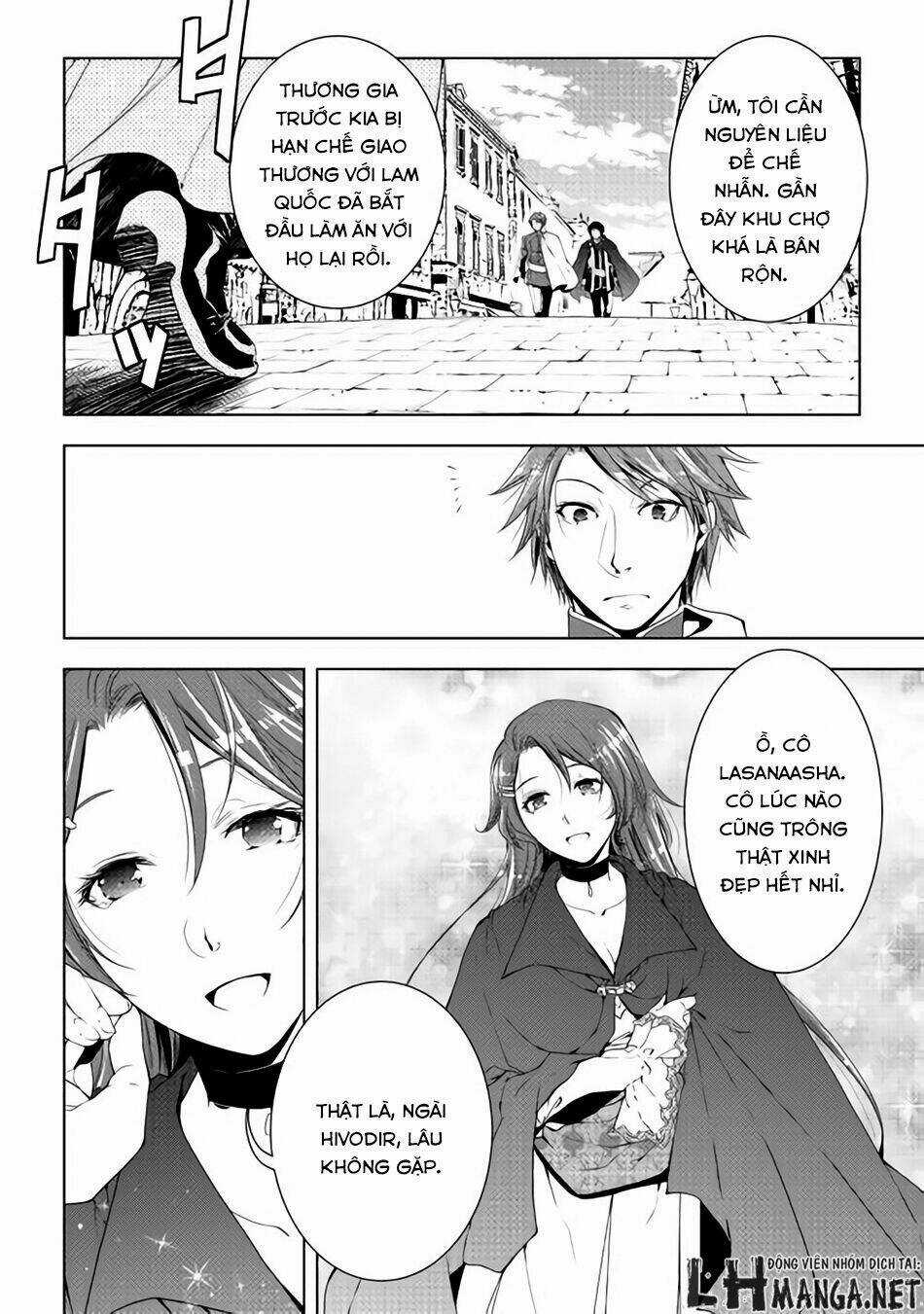 World Customize Creator Chapter 32 trang 16