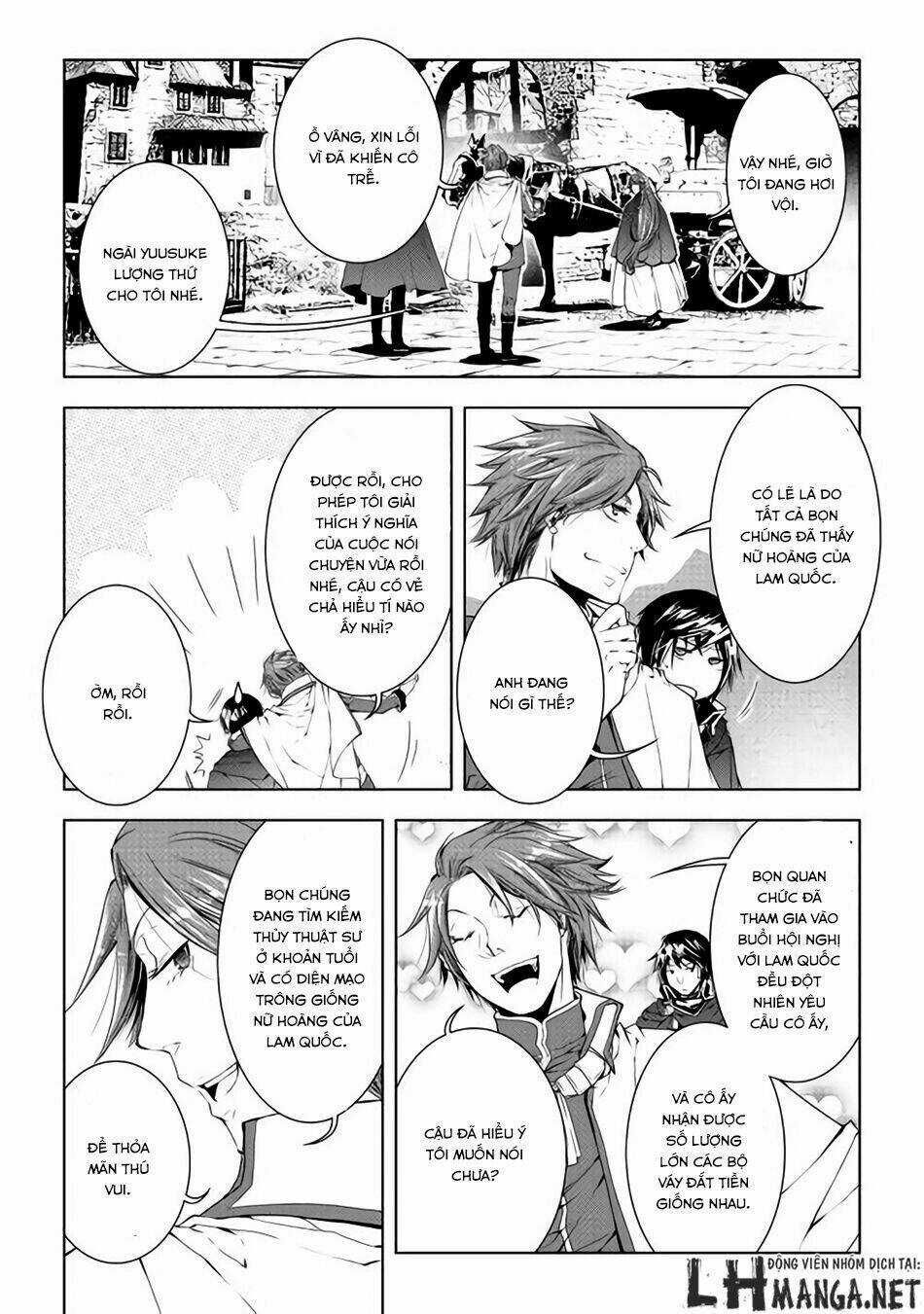 World Customize Creator Chapter 32 trang 18