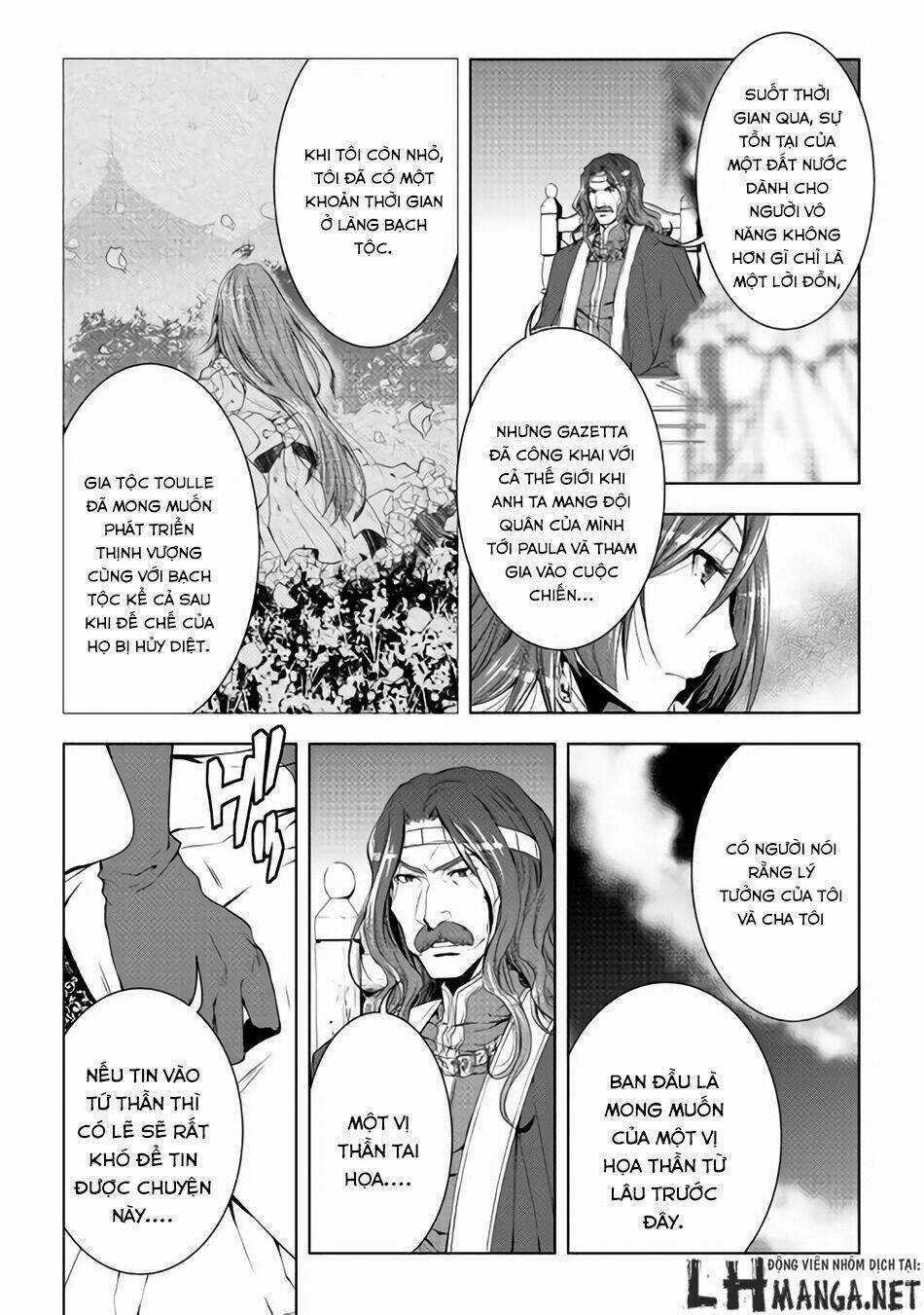 World Customize Creator Chapter 32 trang 4