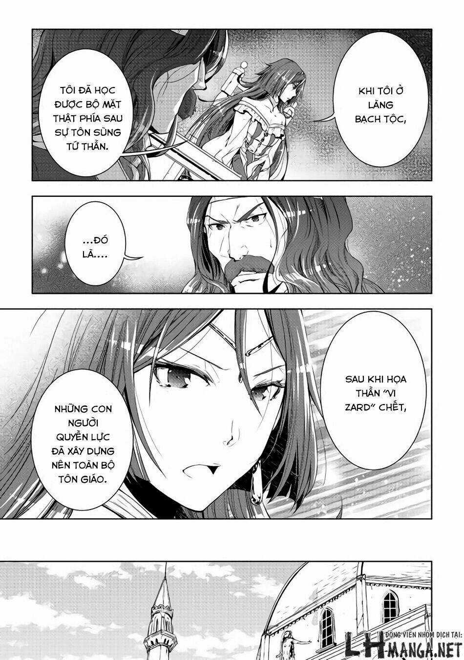 World Customize Creator Chapter 32 trang 5