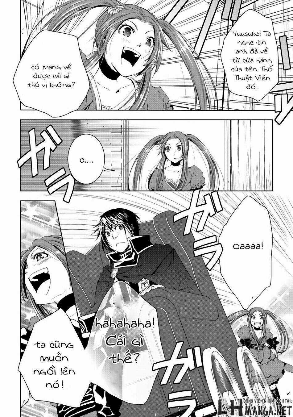 World Customize Creator Chapter 32 trang 6