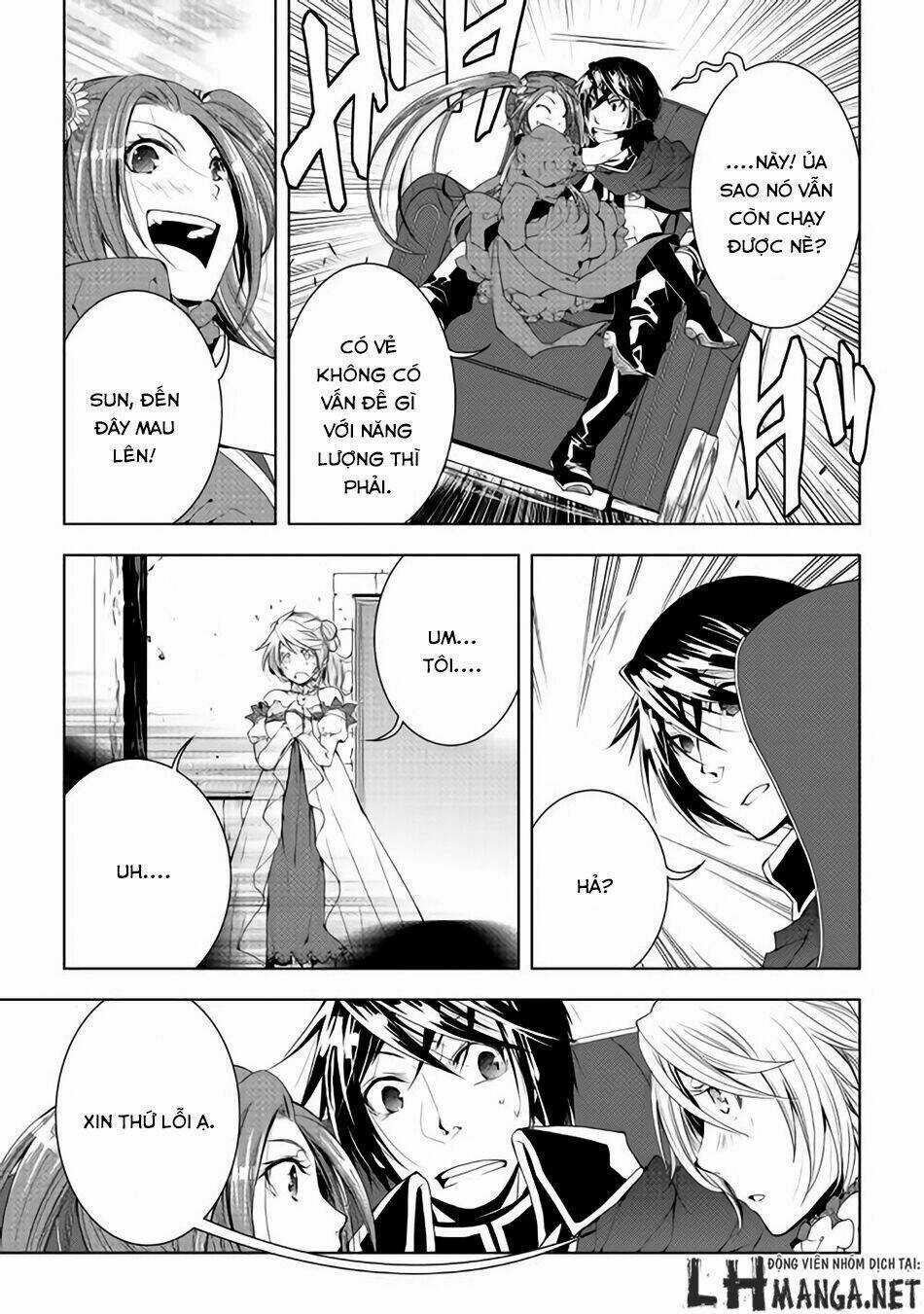 World Customize Creator Chapter 32 trang 7