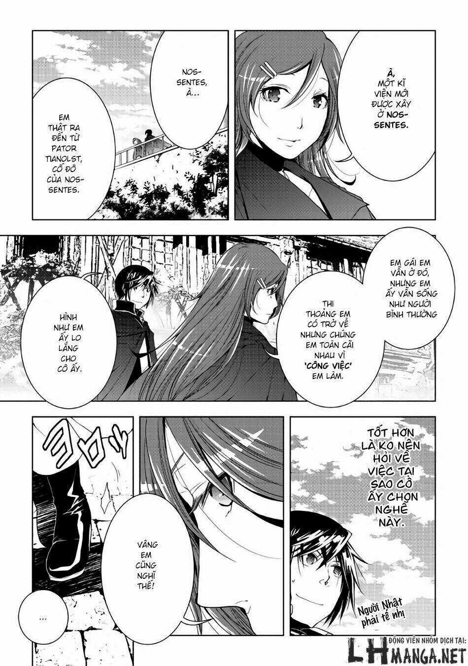 World Customize Creator Chapter 33 trang 11