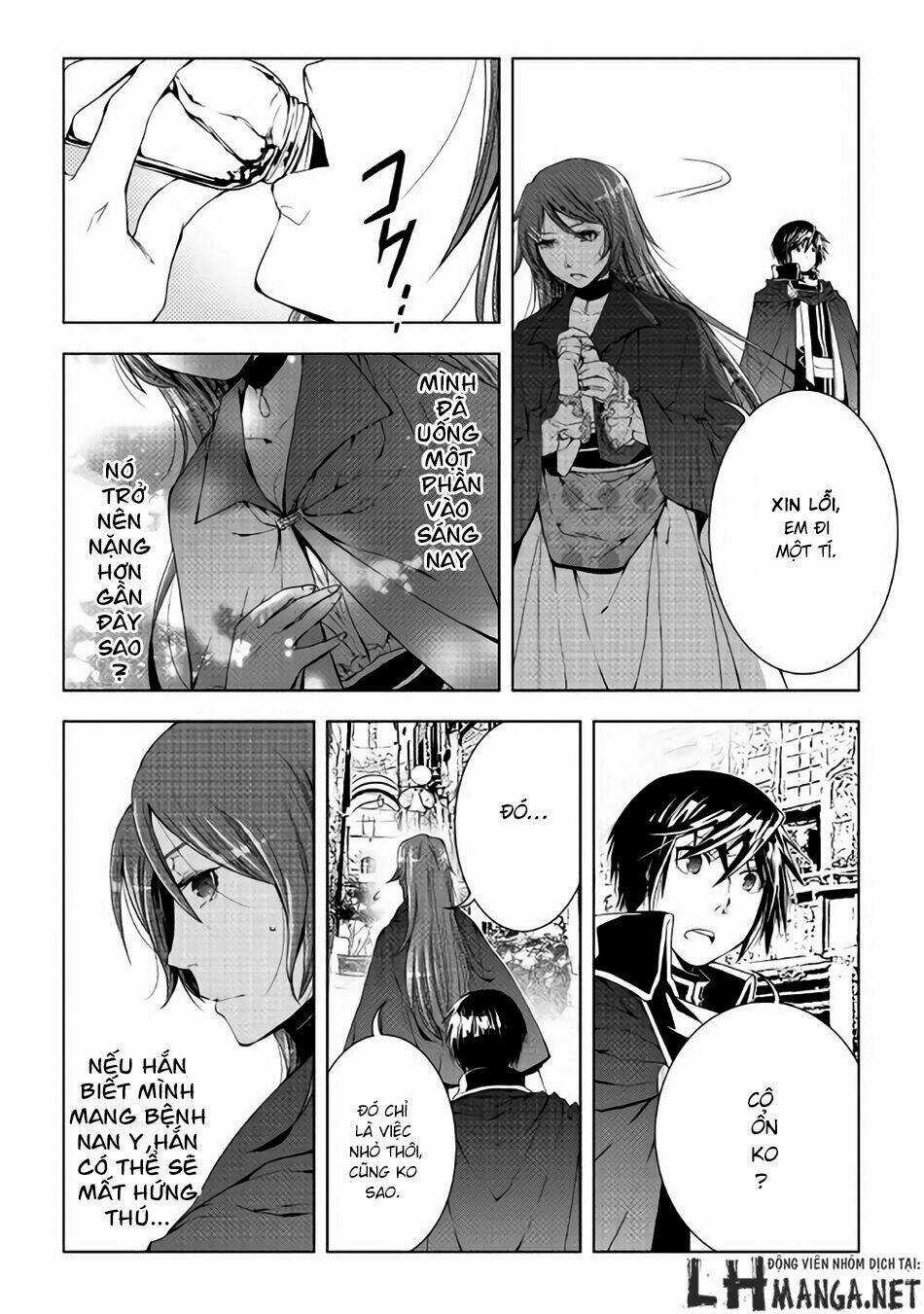 World Customize Creator Chapter 33 trang 12