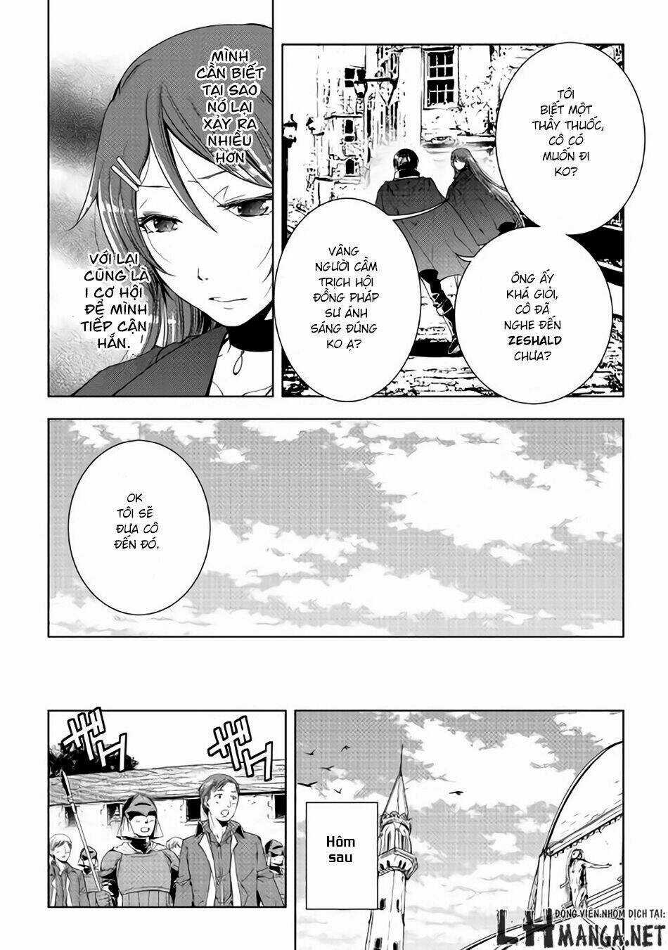 World Customize Creator Chapter 33 trang 13