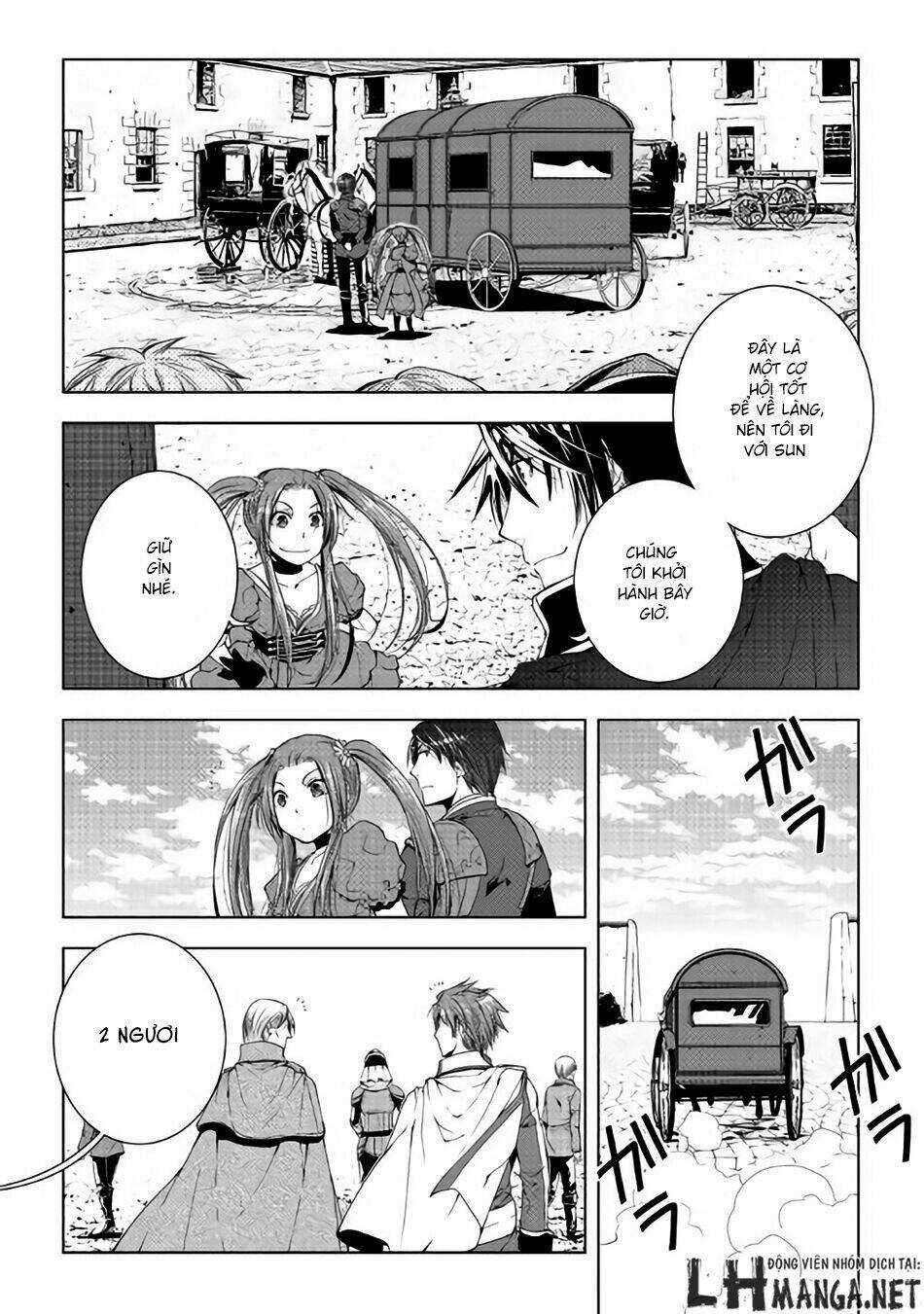 World Customize Creator Chapter 33 trang 14