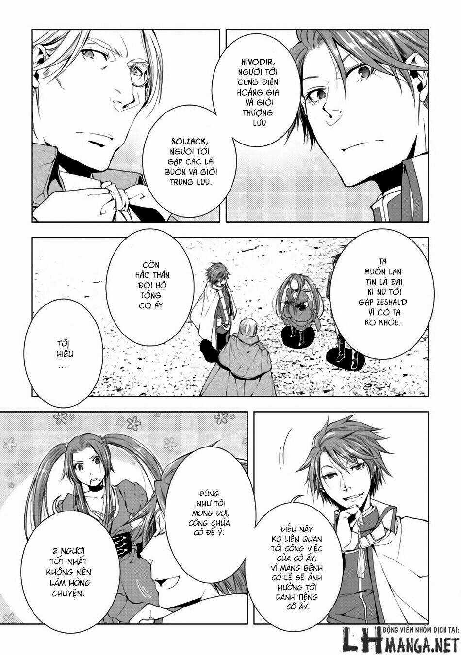 World Customize Creator Chapter 33 trang 15