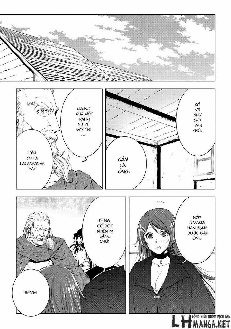 World Customize Creator Chapter 33 trang 19